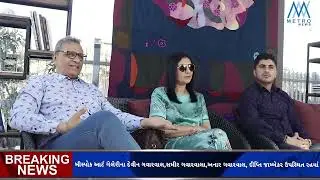 Inauguration of Bespoke Art Gallery in Ahmedabad