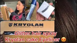 Unboxing video 😍ll kryolan glitter hair spray and kryolan cake eye liner ll must have in your vanity