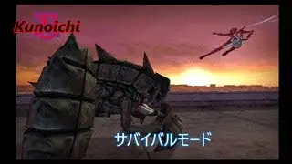 忍　Kunoichi　サバイバルモード