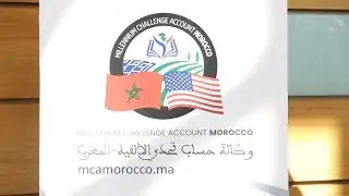 MCA-Morocco : 30 millions de dollars d&eacute;di&eacute;s au FONZID !