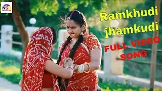 Durga Jasraj Ramkhudi Jhamkudi Full Video Song@nsdrajasthanimusic