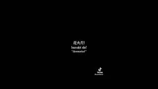 Voice acting script 29 #japanese #script #seiyuu #voiceacting #voiceactingchallenge #anime #shorts