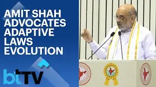 Amit Shah Stresses Legal Adaptability: Laws Evolve For Smooth Functioning, Not Supremacy