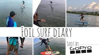 【Shot by GoPro】Foilsurf diary 面ツル、小波でsupfoil kalamaperformance E3 barracuda