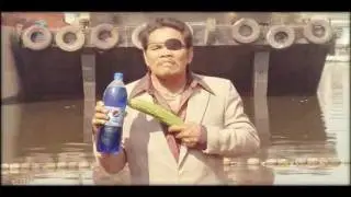 PEPSI PINAS | 