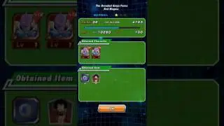 Yolo Summon