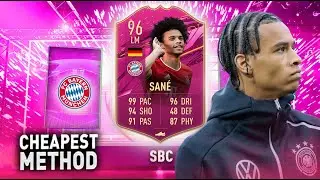 96 Futties Sane SBC in August (Cheapest Method) - #FIFA21​​