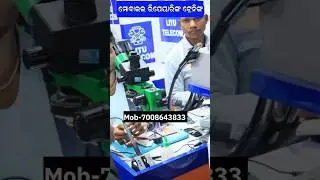 Tools introduction #mobilerepairinginstitute