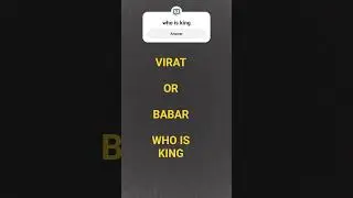 WHO IS THE KING VIRAT KHOLI OR BABAR AZAM CRICKET #thanksamillion