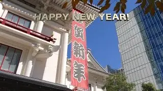 NEW YEAR DRIVE in TOKYO 2016新春東京ドライブ