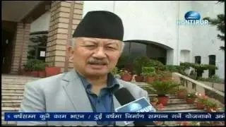 Kantipur Samachar 19 June 2016