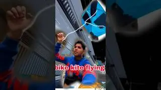Bike pe patang   pakad lia.dont use  chinese manjha#kite  #youtubeshorts  #patang