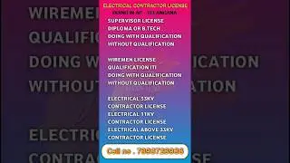 how to apply electrical contractor license |  #supervisorlicense |  #wiremenlicense