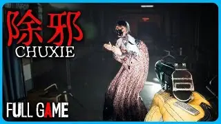 The infamous game that's banned in 9 countries!! | Chuxie | Full Gameplay + DLC | Different Ending |