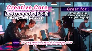 Softroom - Creative Core | unlock peak creative flow