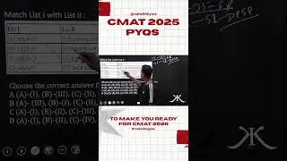 CMAT 2025 GK law Paper Solution Short Tricks CAT 2026 Preparation #cmat2026 #gkpreparation  #gkquiz
