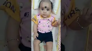 Relaxing Time - Baby Chair