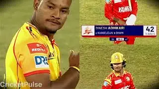 NPL Season 2 Latest New Update ll @CricketPules-YT09