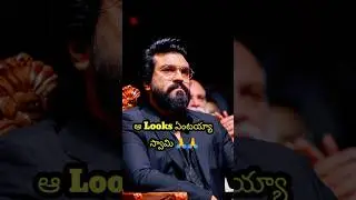 RC 16 Looks అదిరిపోయాయి 🔥🤩 | Ram Charan | Buchi Babu | AR Rahman | Janhvikapoor | RC 16 movie