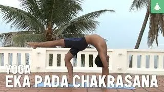 Learn yoga poses: Eka pada chakrasana