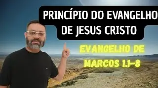 Jesus Batiza Com Espírito Santo (Mc 1.1-8)