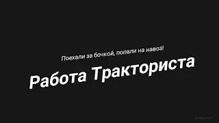 Т-40 Не удачная попытка.