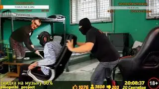 Коварный удар