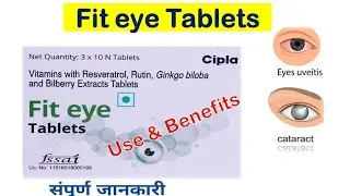Fit eye Tablets | vitamins with Resveratrol, Rutin, Ginkgov Biloba And Billbery Extract Tablets |
