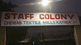 chenab textile mill.ctm dye house working process of polyester cotton viscose dyeing.jammu Kashmir