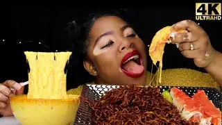 ASMR KING CRAB Cheese Sauce  SPICY BLACKBEAN NOODLES (EXTREME EATING SOUNDS) NO TALKING