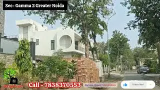 Sector- Gemma 2 Greater Noida buy & Sell property call 7838370553