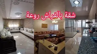 شقة بالفراش ديالها وقريبة للبحر بزاف والمرافق العمومية في مدينة مرتيل 