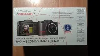 Радар детектор с регистратором SHO-ME COMBO SMART Signature
