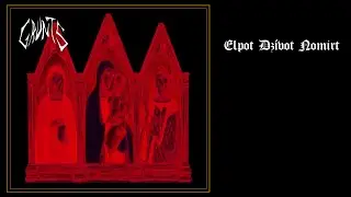Grunts - Elpot.Dzīvot.Nomirt