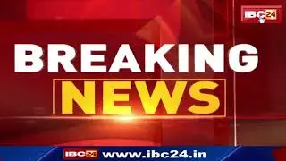 Bhilai Breaking News: मूर्ति खंडित करने वाला आरोपी Arrest। आरोपी ने कहा-नशे में किया था कांड