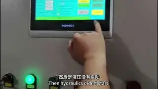 How to use the static mixer(Procedures Instruction Step by Step)#machine #mixer #silicone #adhesive