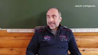 Кто такой Граветт  Смотрите пока не удалили #Трасты #Граветт #МировоеУправление