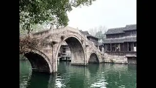 Wuzhen Water Town