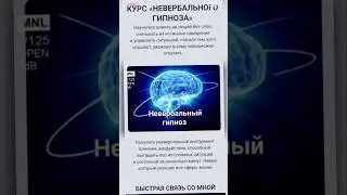 Учимся обнулять
