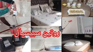 الموسيو ضحك عليا💢كيفاش خليت داري كي نكون رايحة لدارنا 💢 كيفاش تنقصي التعب على روحك اديهم في يديك🚨