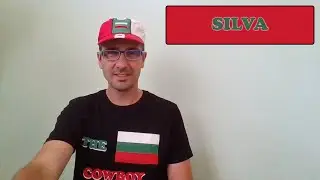 Наталья Силва против Роуз Намаюнас - Прогноз
