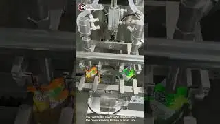 low cost 2 filling head double standup pouch mini doypack packing machine for liquid juice #factory