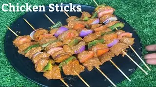 Crunchy Chicken Stick Recipe Easy Way | Ramdan Special Chicken Sticks | Masala Kitchen With Gul ||