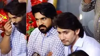Ram Charan EMOTIONAL Moment with Mahesh Babu at Super Star Krishna Home | Tupaki
