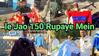 Malegaon Juma Market Winter Collection 2025 | Cheapest Clothes Market | Winter Collection jacket
