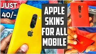 Poco f1 iphone skins | Apple skins for all mobiles just 50 | Mobile covers and skins | i5 Vision.
