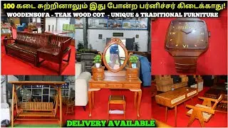 உலகில் உள்ள Model's உங்க வீட்டில் தான் | Space saving furniture in Trichy | Explorer Chellam 