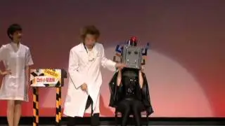 スーパー美顔マシーン
