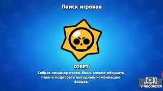 CARL.exe