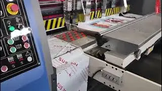HY-QM series automatic rotary die cutting machine I Automatic rotary die cutter in China